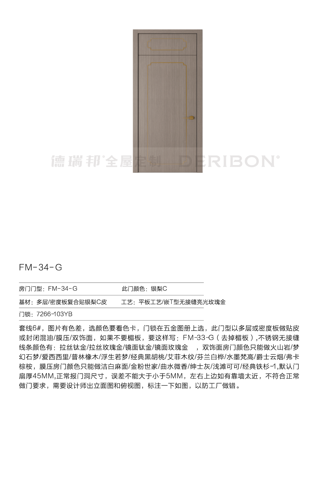 畫板 1 副本 31-8.png
