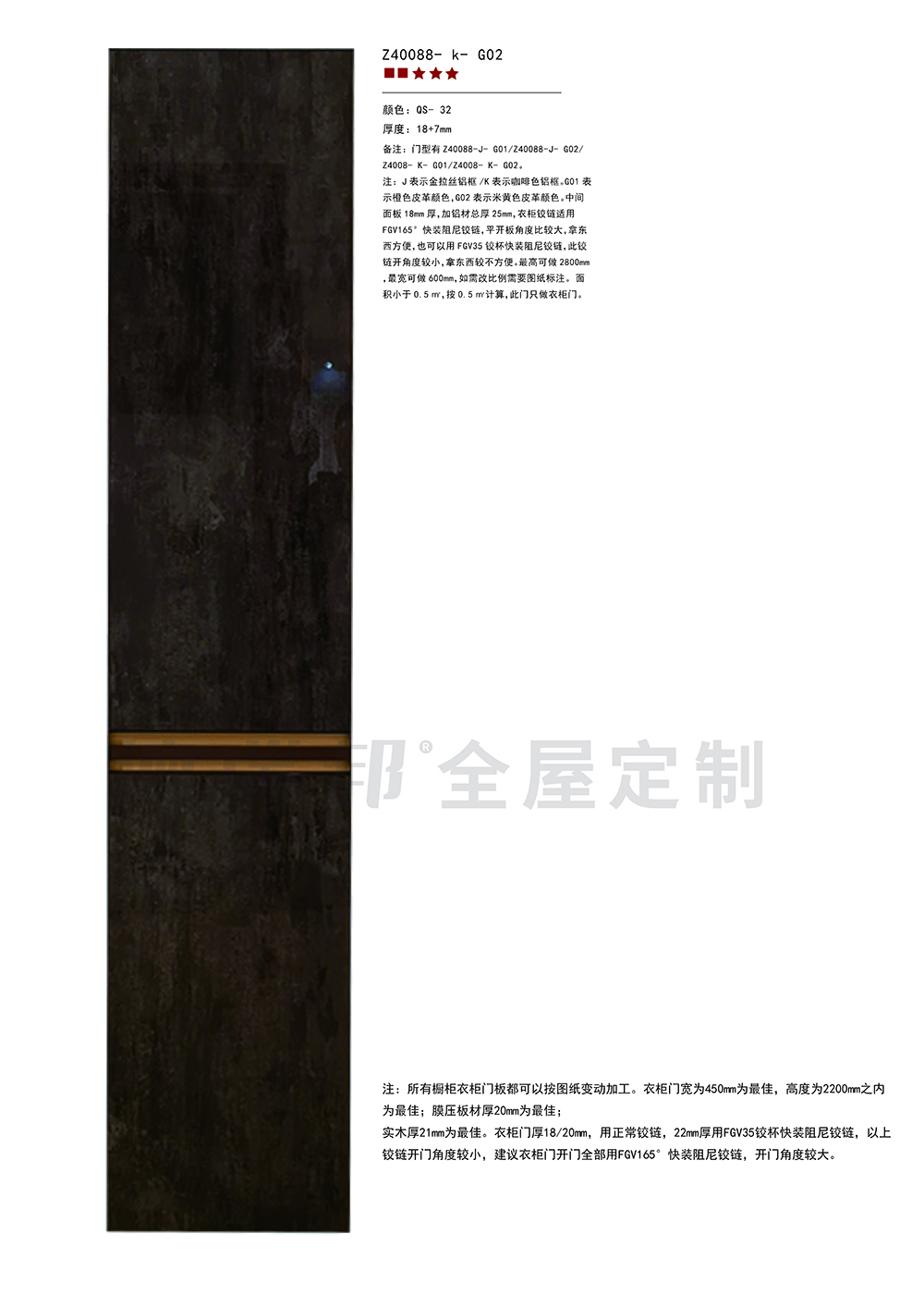 膜壓  單張-76 拷貝.jpg