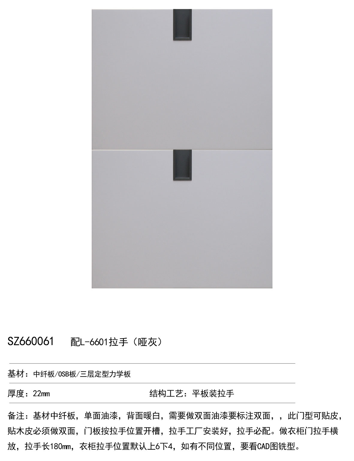 實木后臺-26.jpg