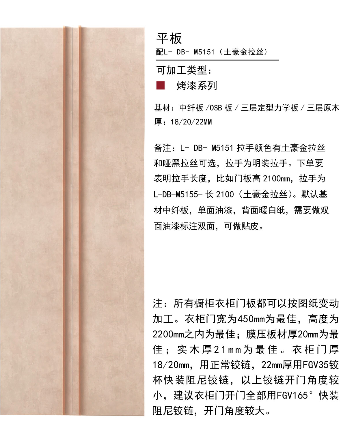 實木后臺-129.jpg
