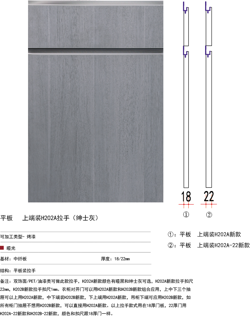 未標(biāo)題-1.jpg
